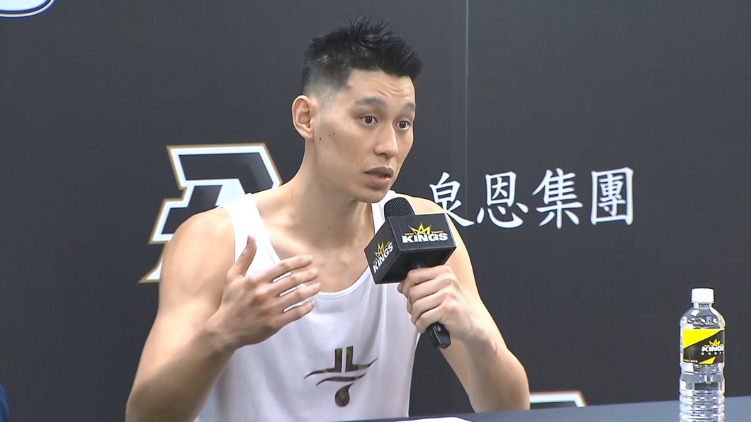 圖/翻攝自 P. LEAGUE+