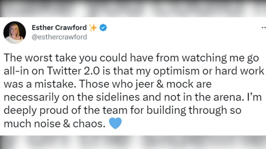 克勞福德對被裁表達看法。(圖/翻攝自 推特@esthercrawford)
