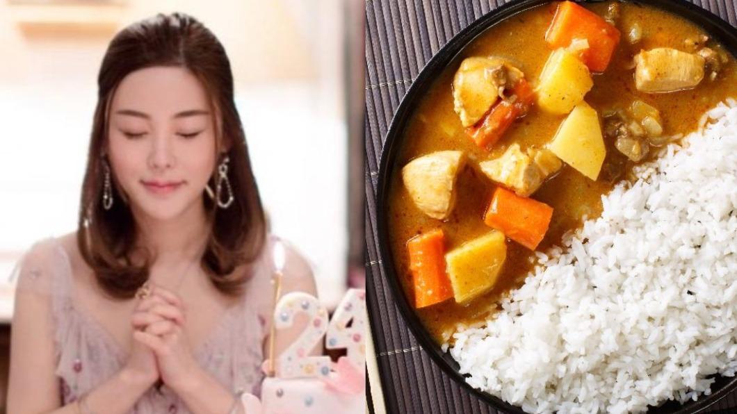 驚悚程度勝蔡天鳳! 男遭毀屍滅跡「煮咖哩飯」 分裝請親友