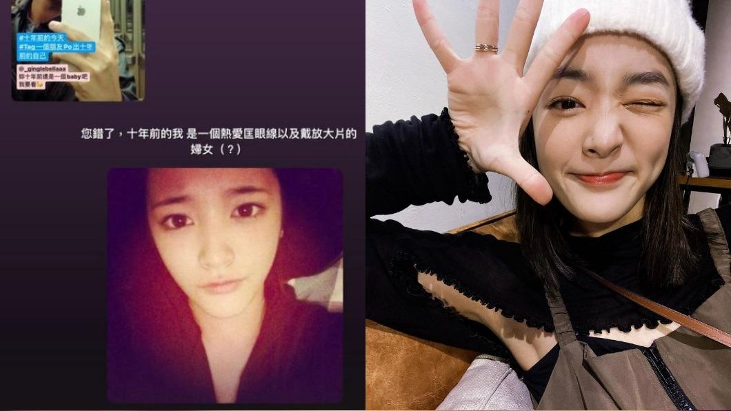 王淨15歲照片曝光 自爆黑歷史!熱愛濃妝眼線「像個少婦」