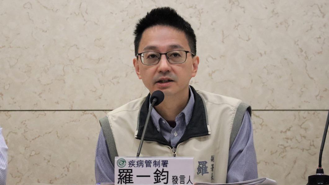 疾管署副署長羅一鈞。（圖／疾管署提供）