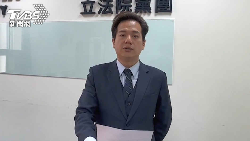 圖／TVBS