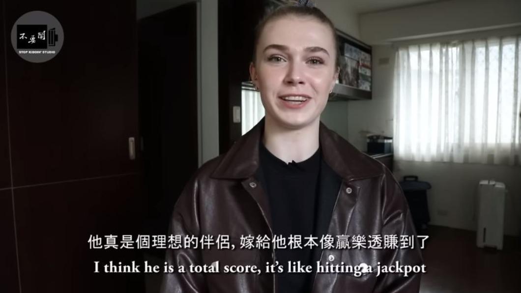 Karolina大讚老公的貼心舉動,直言自己「像是中樂透」。(圖/翻攝自「不要問工作室」YT)