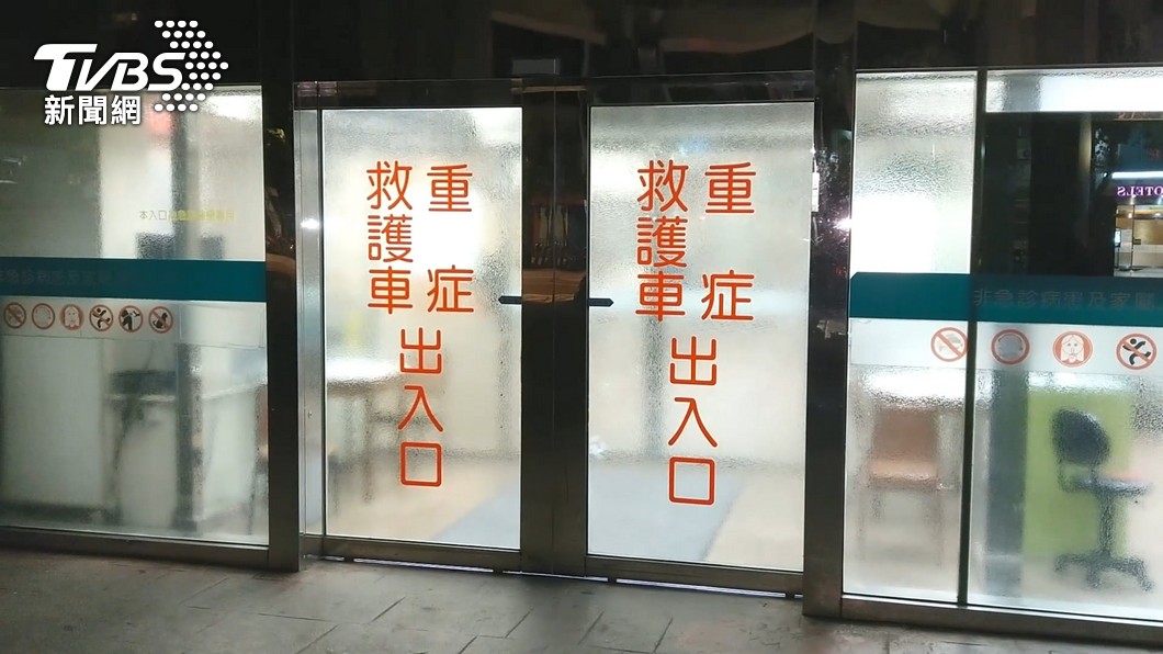 房東不接受在醫院工作的人。(示意圖,非當事畫面/TVBS)