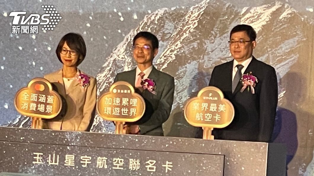 星宇航空董事長張國煒日前出席聯名卡上市記者會。(圖/TVBS資料畫面)