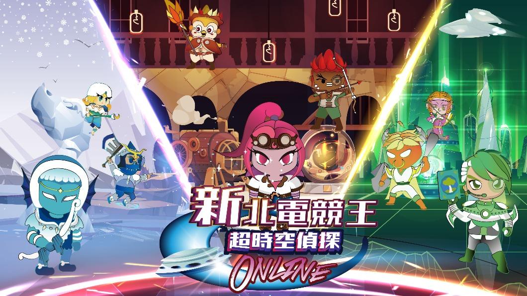 新北市衛生局提供