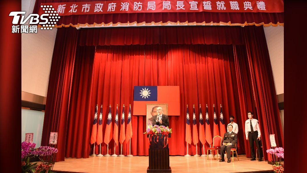 新北市副市長謝政達主持就職典禮。(圖/TVBS)