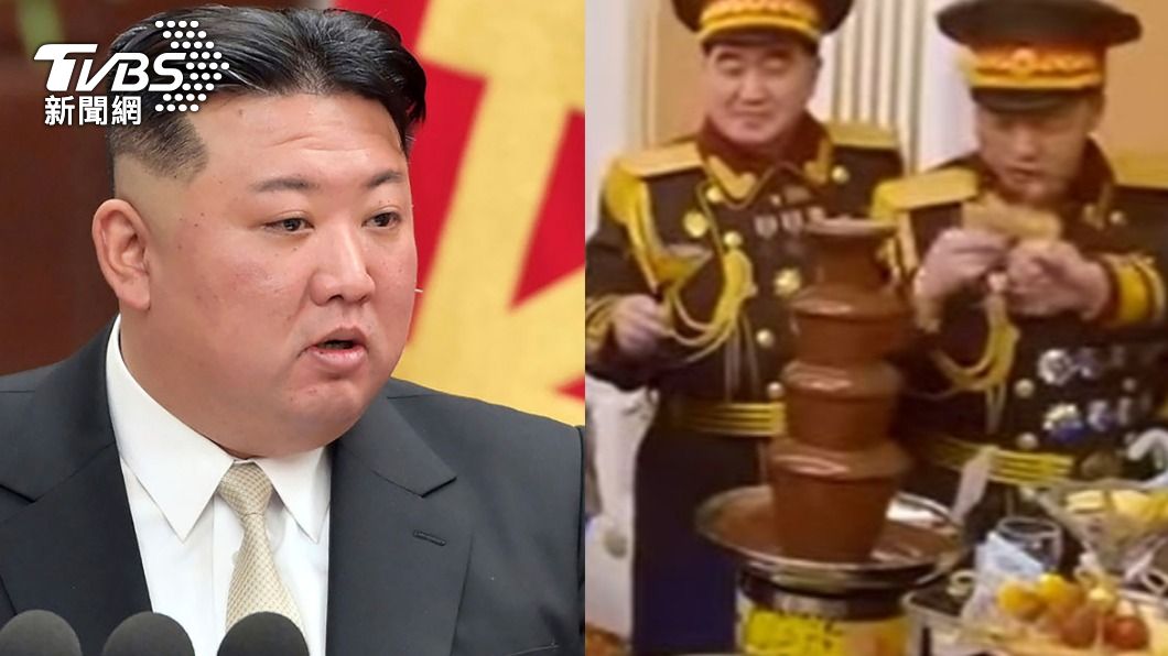 北韓陷30年最慘飢荒 金正恩卻大開「巧克力噴泉趴」