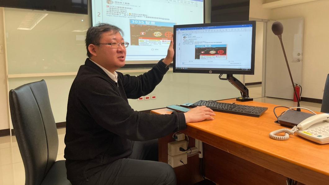 蘆洲偵查隊長郭懷澤接受媒體採訪，將在電視節目上宣導防詐知識。（圖／TVBS）