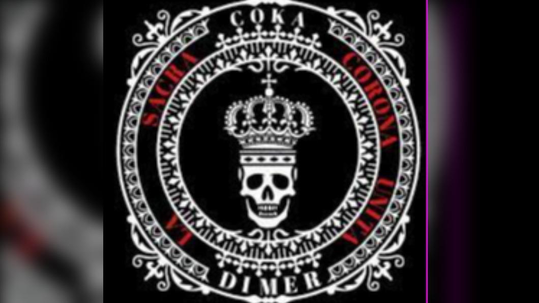 黑手黨聖冠聯盟(Sacra Corona Unita)在義大利臭名昭彰。(圖/翻攝自 FB@Sacra Corona Unita)