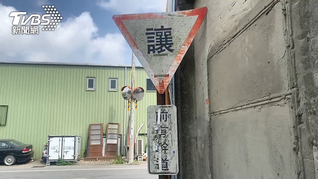 圖/TVBS