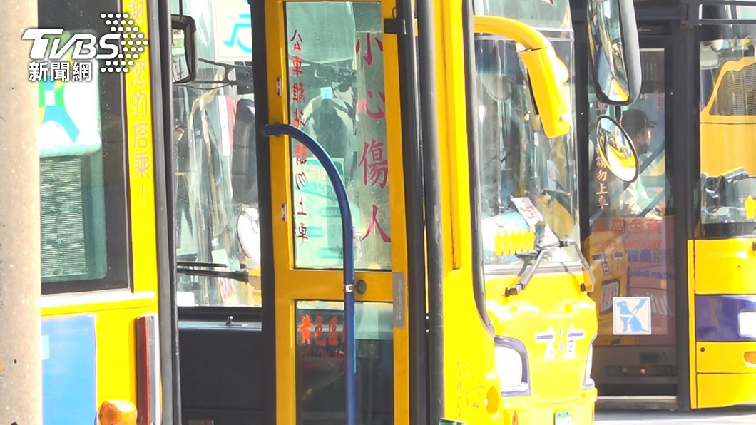 圖／TVBS