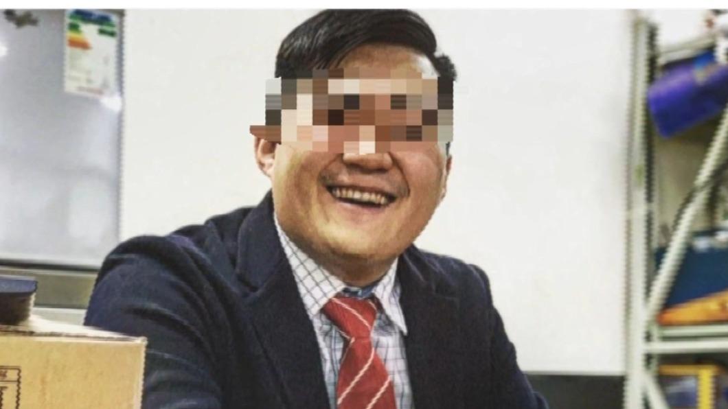 圖/翻攝自當事人臉書