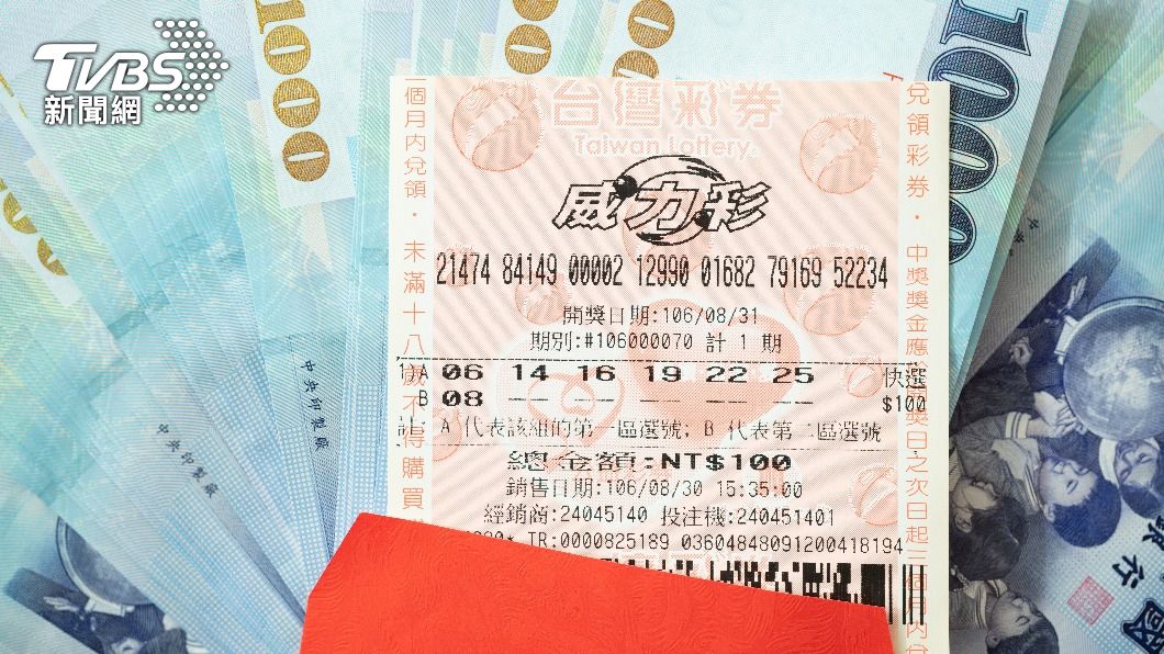 威力彩衝6.2億！「4星座、4生肖」偏財運爆發　3時段下注等中獎