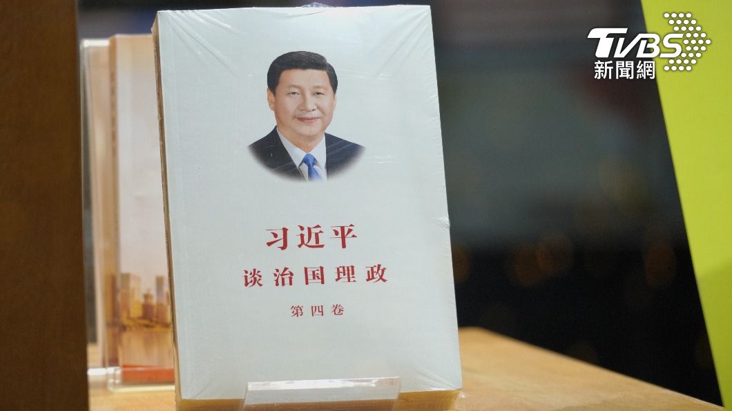 兩會/10日選國家主席 習近平有望連任「三位一體」