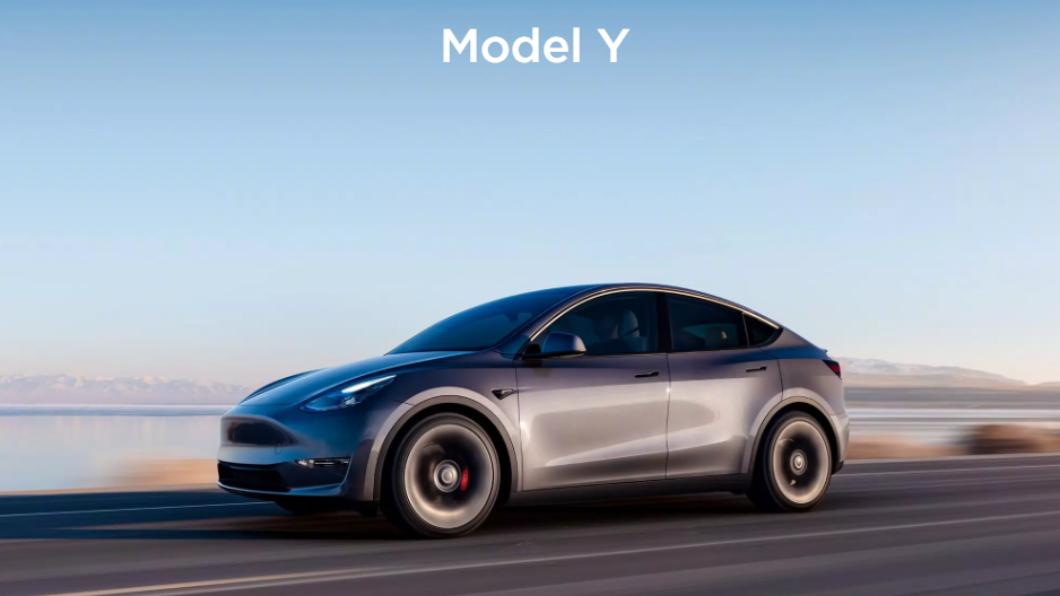 特斯拉Model Y。(圖/翻攝自Tesla官網)