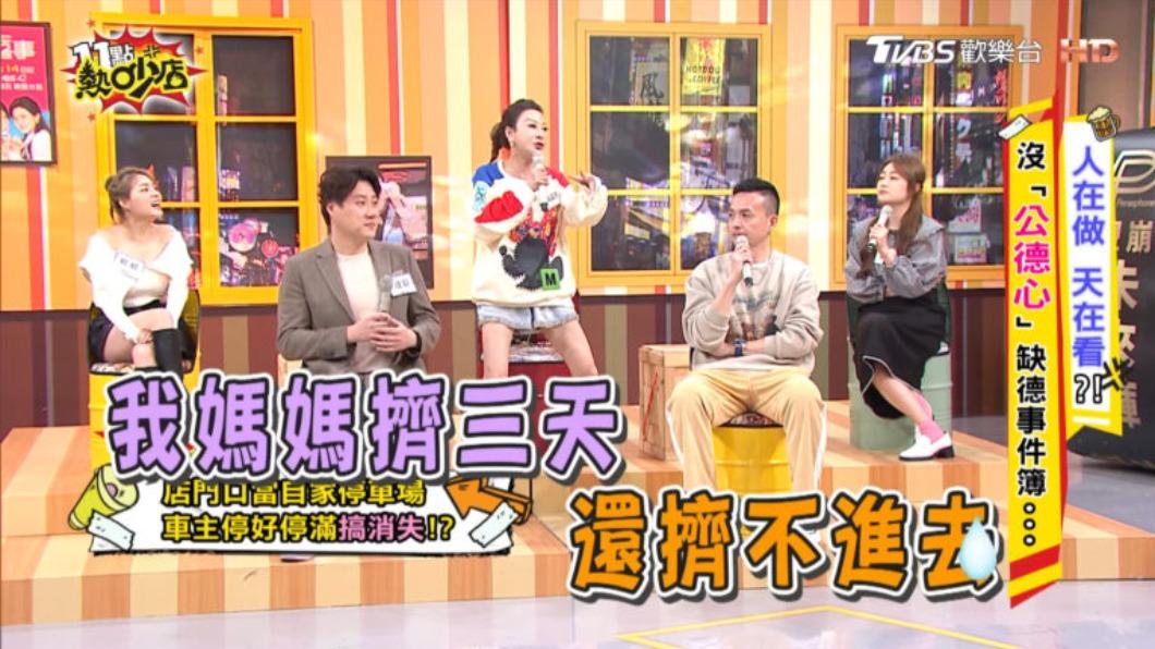 後來楊繡惠發現貨車的主人其實就是住在附近的鄰居。(圖/翻攝自11點熱吵店YouTube)
