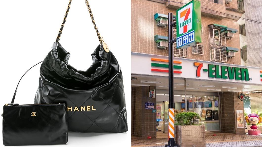 老公男友快看!這個小7太狠了 開賣28萬CHANEL、愛馬仕包