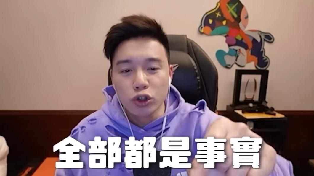 Toyz自認罵愛莉莎莎全都是事實。（圖／翻攝自Toyz 實況精華 YT頻道）