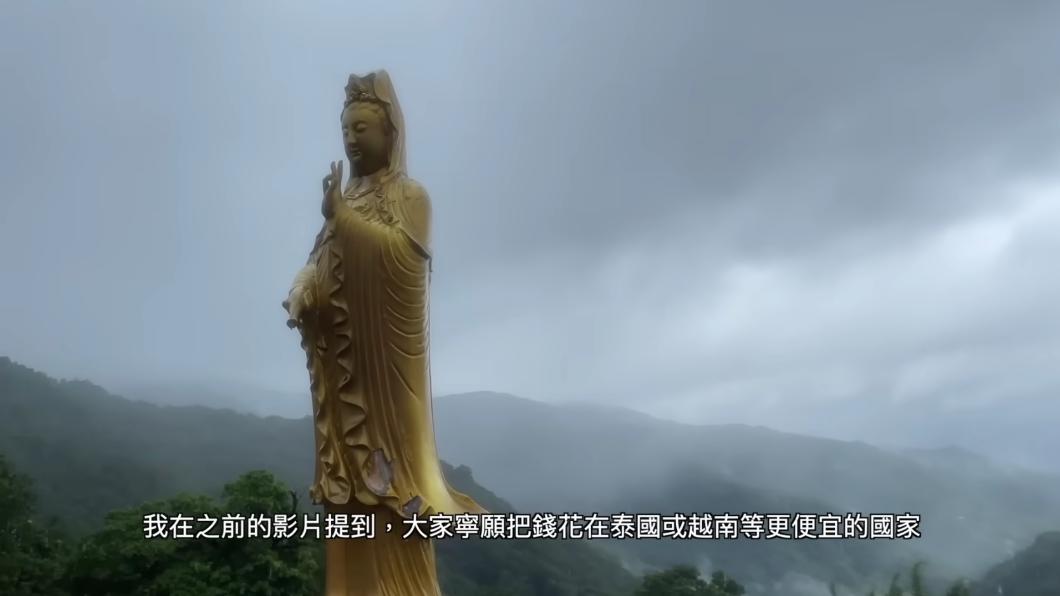 Prozzie認為台灣物價高,外國人寧願去東南亞國家玩。(圖/翻攝自YouTube)
