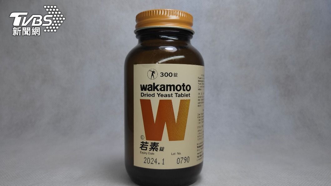 台灣人赴日必買腸胃藥Wakamoto。(圖/shutterstock達志影像)