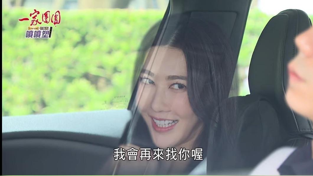 王晴回歸八點檔才短短1個月就領便當。（圖／翻攝自王晴臉書）