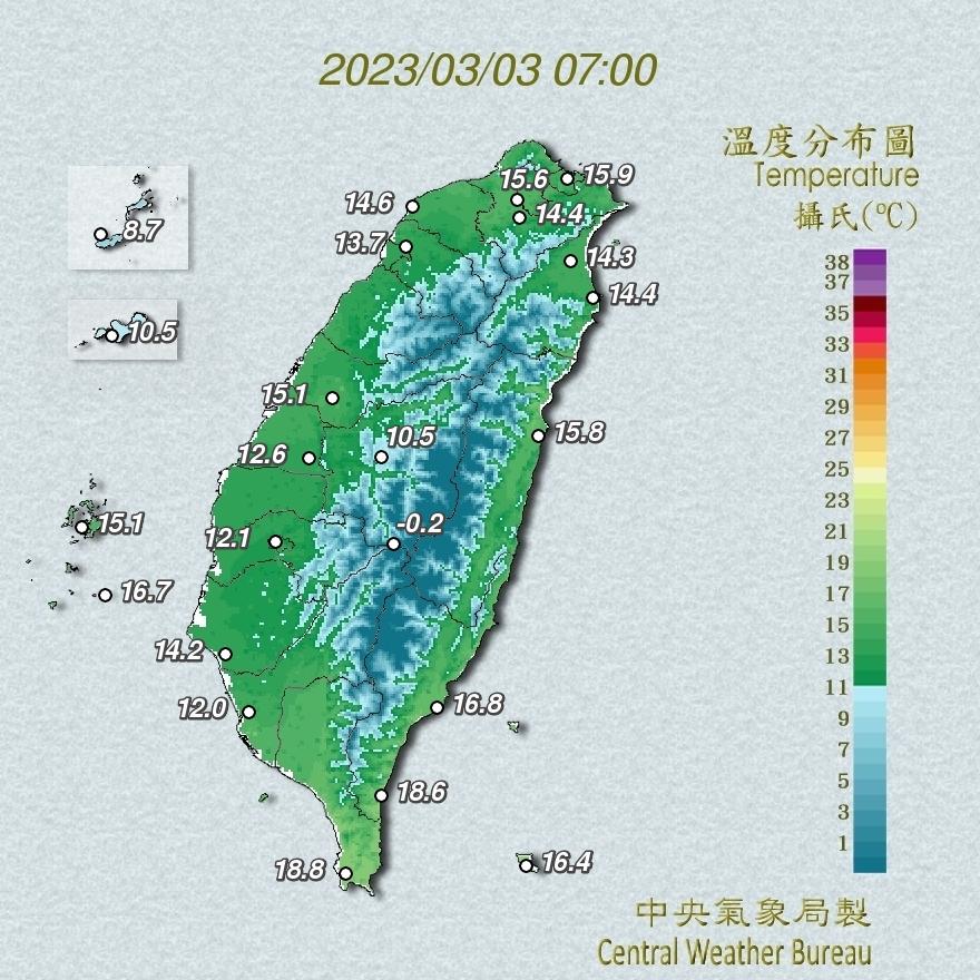 白天起冷氣團減弱，各地氣溫將上升。（圖／中央氣象局）