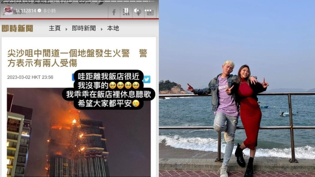蕾菈透過IG報平安。(圖/翻攝自@la.112814 IG)