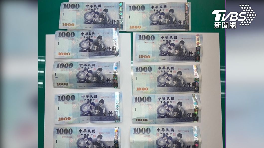 屋主捨不得花用的紅包 裝上萬元現金
