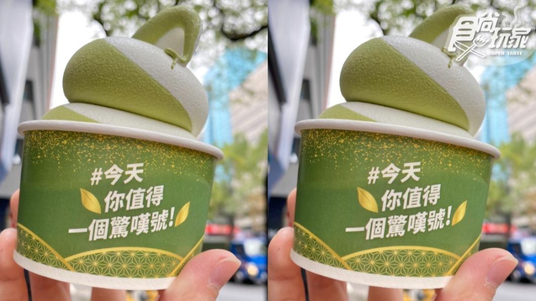 綜合口味搭配上小農牛奶,風味濃郁且清甜不膩口。(圖/食尚玩家)