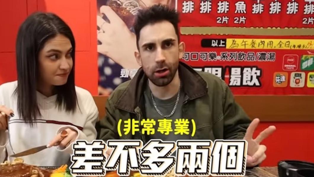 酷的夢表示自己只吃過兩次牛排，令工作人員吐槽「好有公信力喔」。（圖／Ku's dream酷的夢-YouTube頻道）