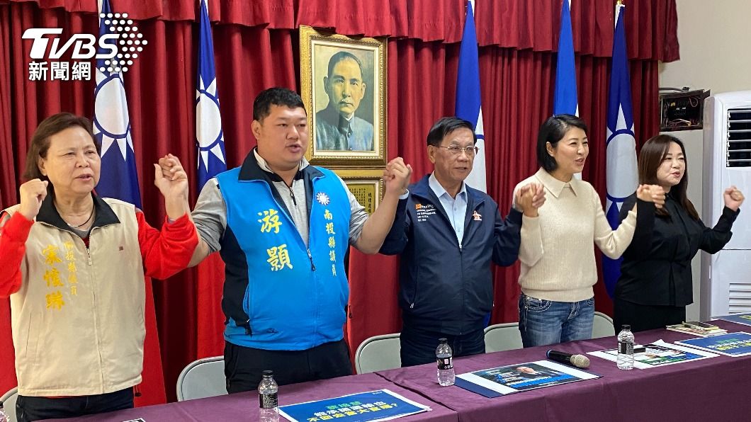 國民黨南投縣黨部召開記者會。（圖／中央社）