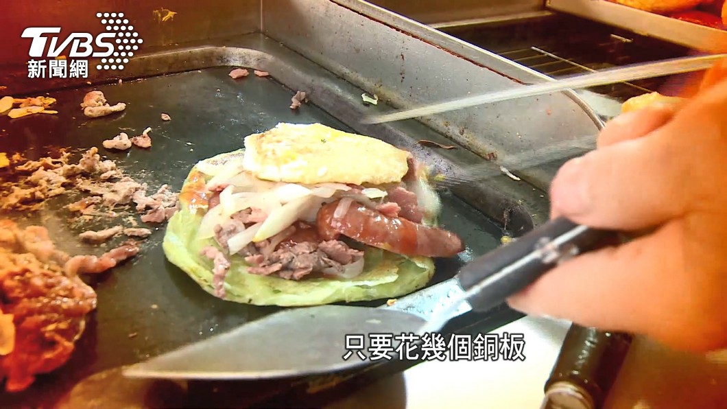 圖／TVBS
