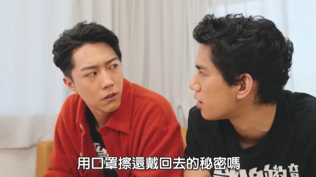 朱軒洋大爆料柯震東「拿口罩擦屁股還戴回去。」（圖／翻攝自HowFun YT頻道）