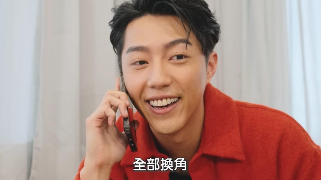 《黑的教育》主演群被導演柯震東喊全部換角。（圖／翻攝自HowFun YT頻道）
