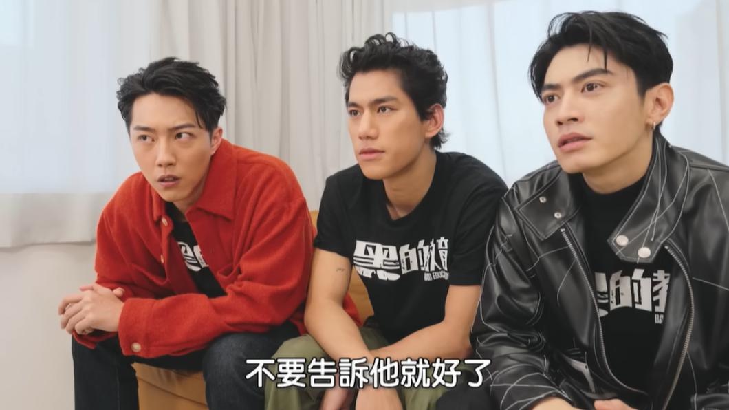 柯震東戴「擦糞口罩」！　朱軒洋蔡凡熙搞排擠「被迫換角」