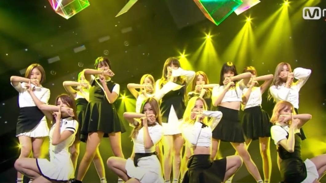 宇宙少女以「13人體制」在2016年出道。(圖/翻攝自Mnet K-POP YouTube)