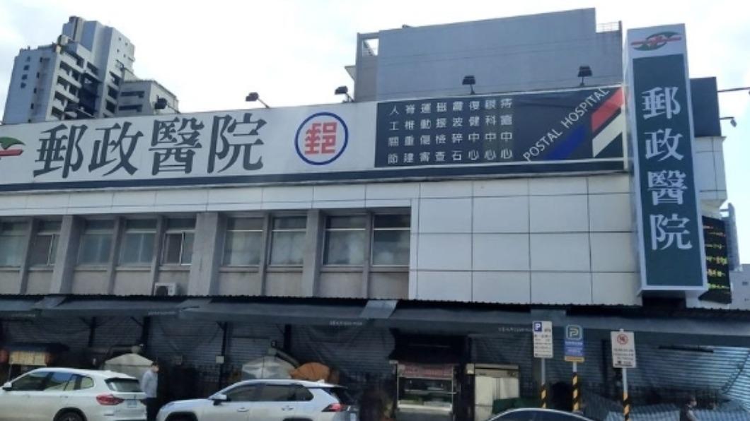郵局還醫院?網見「困惑招牌」 內行解答:台北人應該都知道