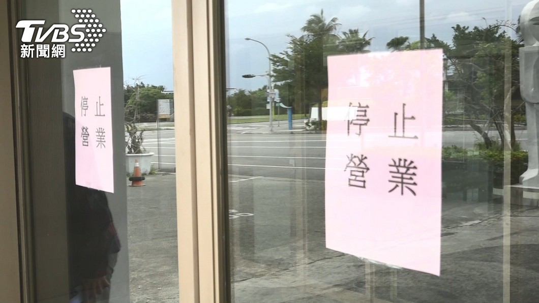 圖／TVBS