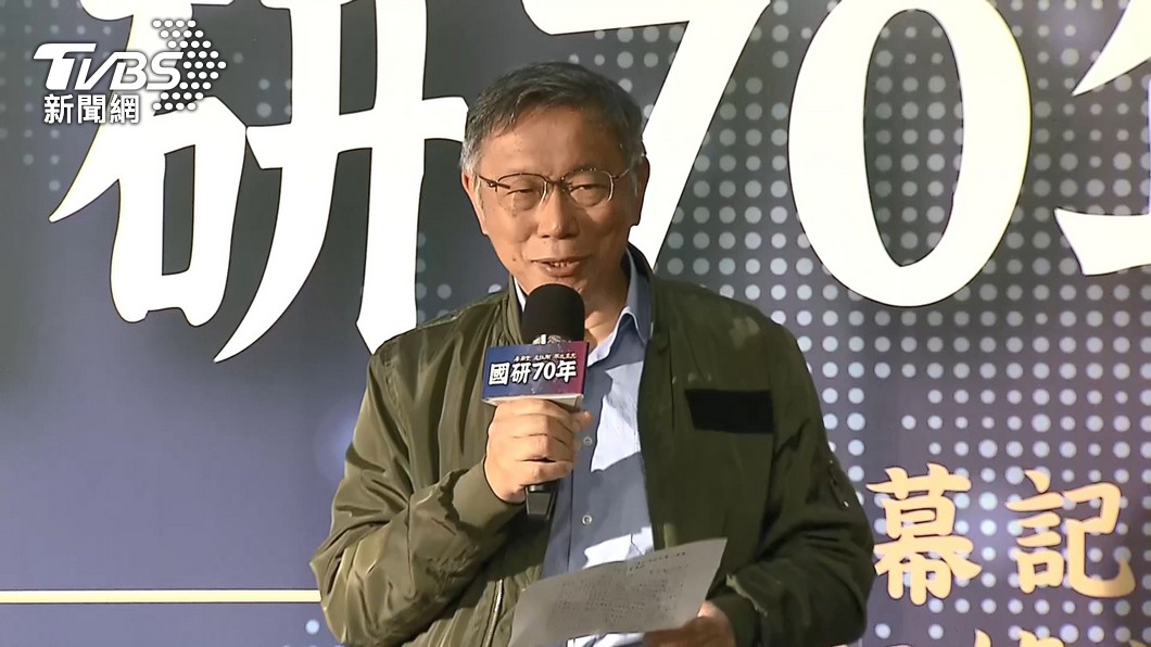 延攬黃國昌任不分區立委? 柯文哲:他戰鬥力很強