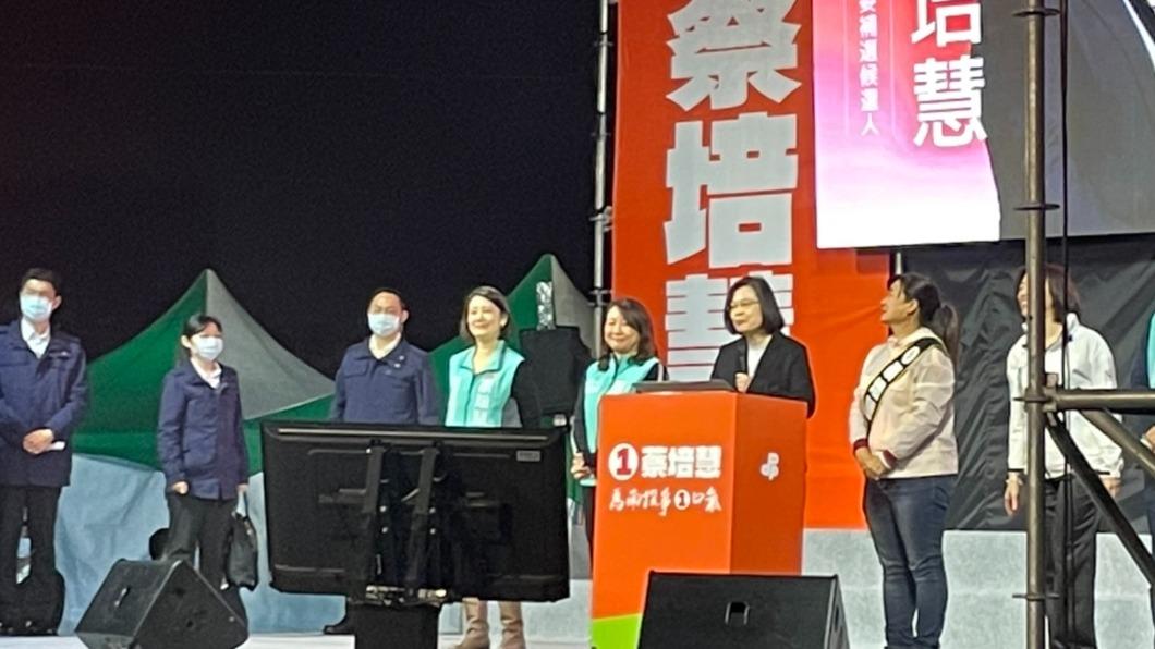 轟國民黨抹黑!蔡英文站台蔡培慧:民進黨執政、青年不會上戰場