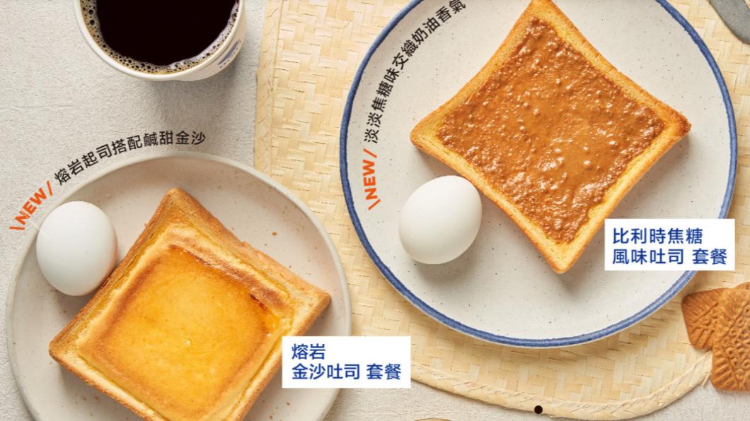 白色情人節,怡客咖啡也推出活動。(圖/翻攝自怡克官網)