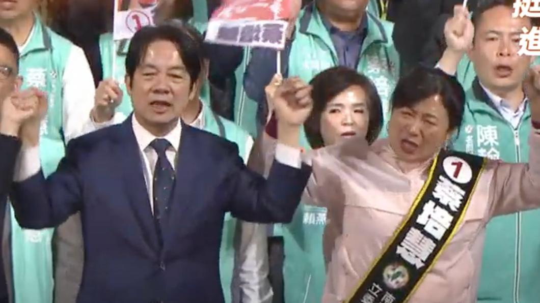 蔡培慧獲勝 賴清德:艱困中得到令人欣喜的結果