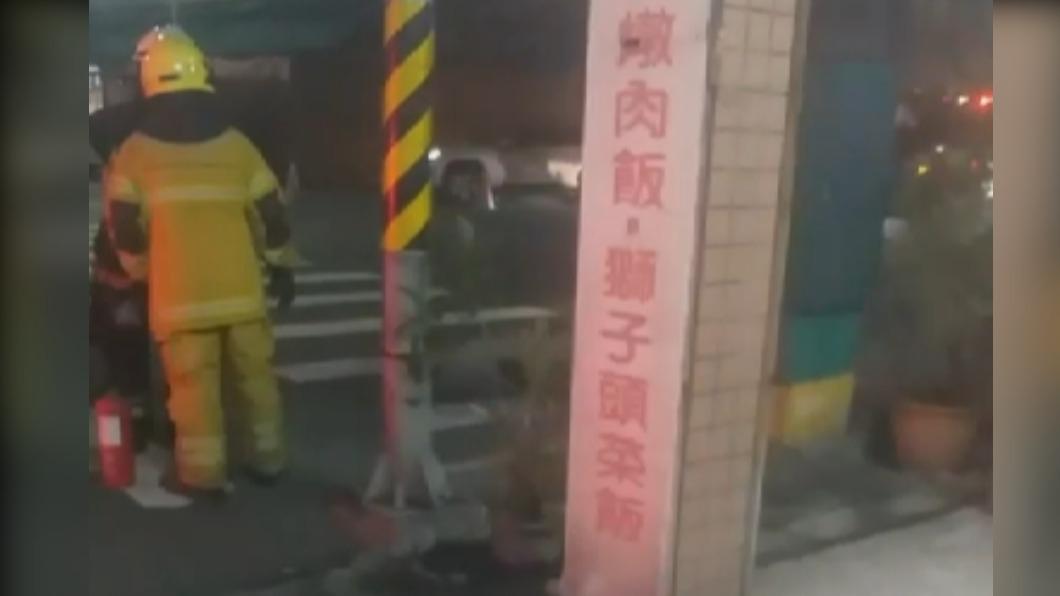 圖／翻攝自南部記者爆料網