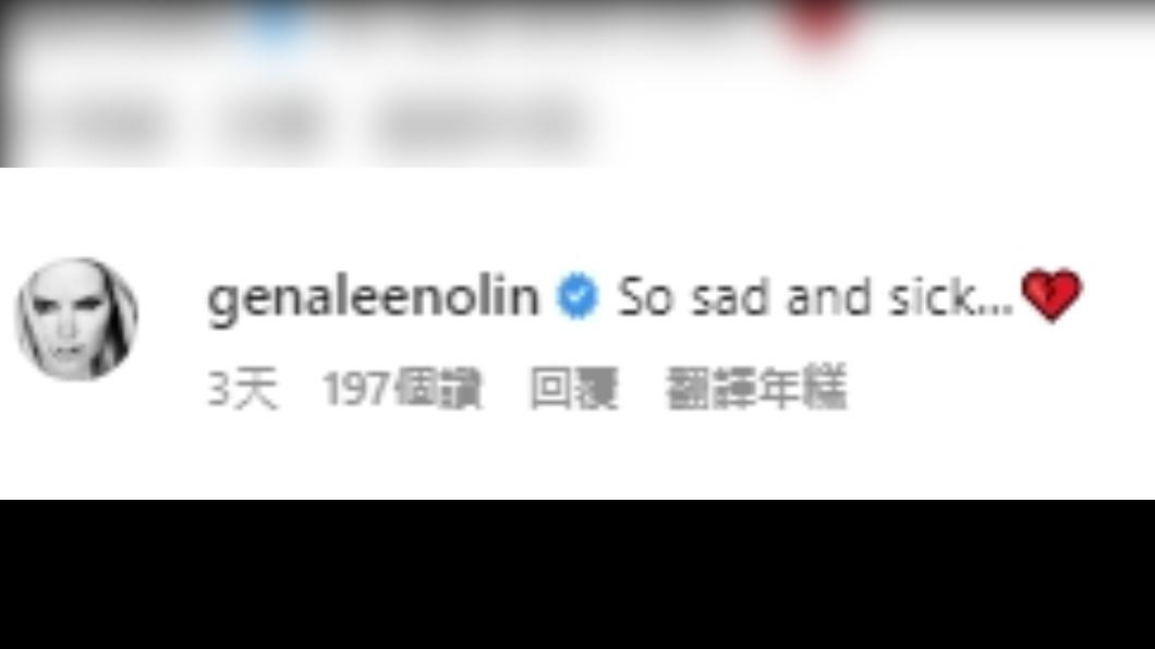 《海灘救護隊》女星Gena Lee Nolin也留言。(圖/翻攝自People IG)