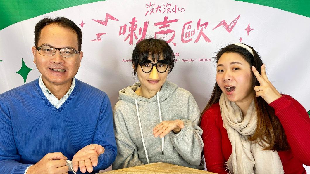 宅女小紅(中)認為跟婆婆之間保持距離是王道。(圖/沒大沒小の喇吉歐提供)