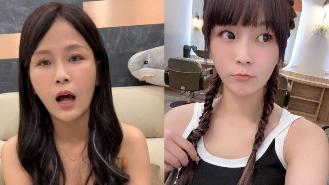 遭傳「跟小狼狗私奔」!丟丟妹開直播反擊 首揭離婚內幕:很受傷