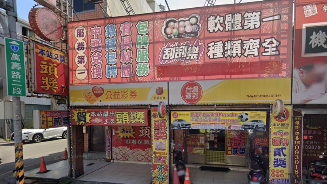 大樂透3.68億「一注獨得」!中獎絕招曝 業者不藏全說了