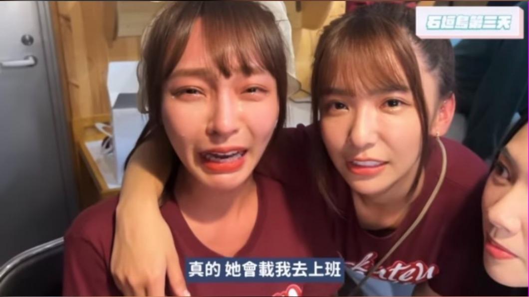 林襄和啦啦隊員聚餐時突然爆哭。(圖/翻攝自林襄IG)