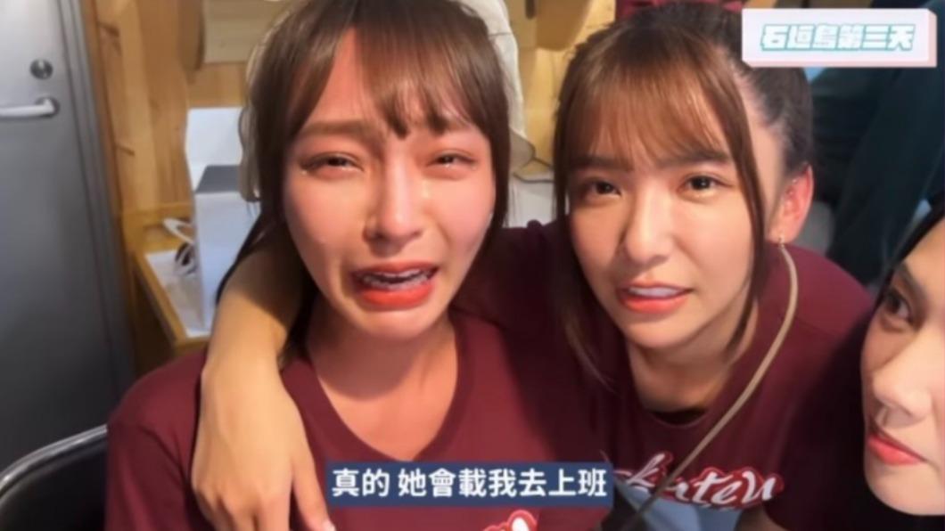 林襄哭成淚人兒。（圖／翻攝自林襄IG）
